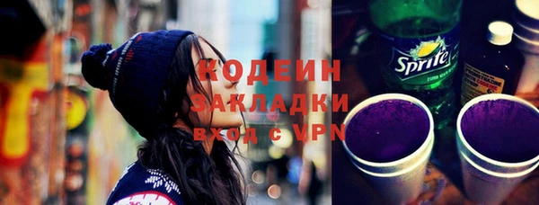 дживик Покачи