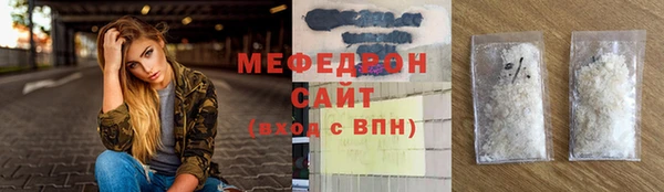 МДМА Приозерск