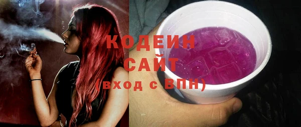 прущая мука Пролетарск