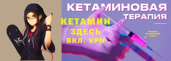бутират Алзамай