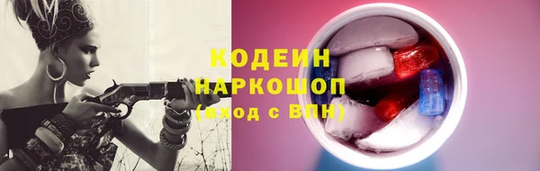 a pvp Покров