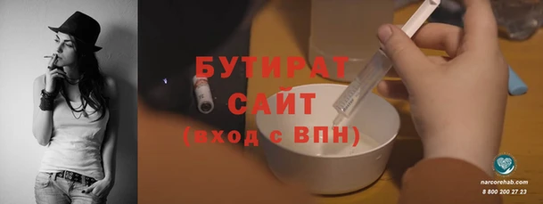 дживик Покачи