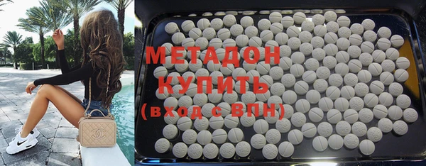 бутират Алзамай