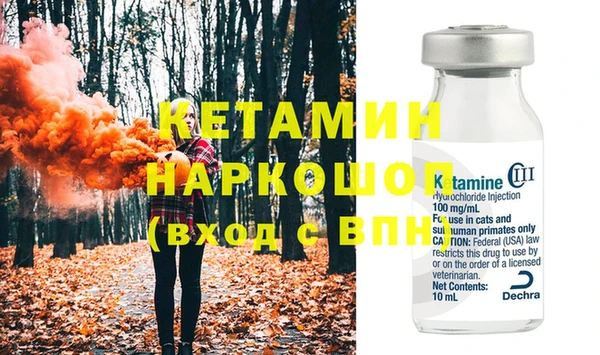 дживик Покачи