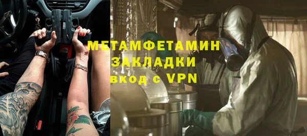 a pvp Покров